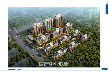 城南大同天下瀚香苑2室2厅1卫87万90m2出售